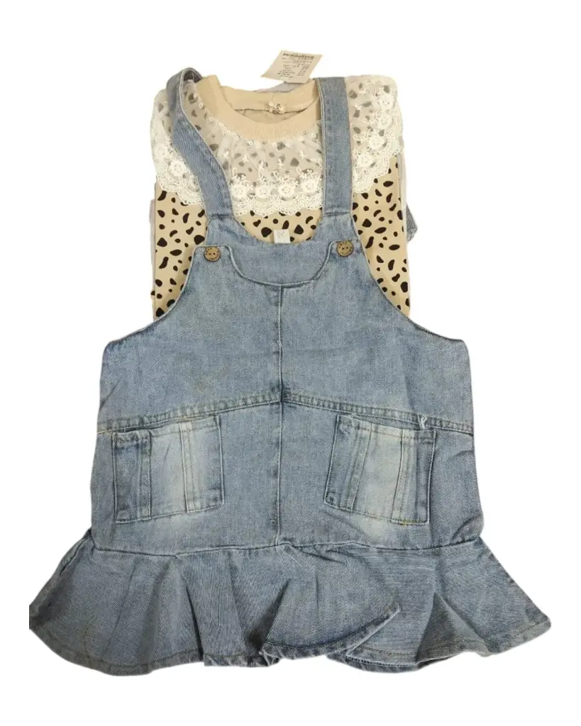 Denim Dungarees (120 CM)