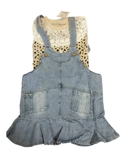 Denim Dungarees (130 CM)